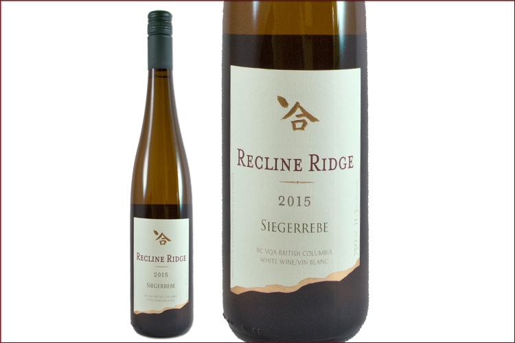 Recline Ridge Vineyards & Winery 2015 Siegerrebe