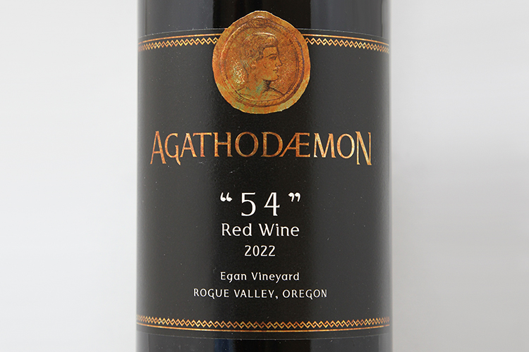Agathodaemon Wine 2022 54