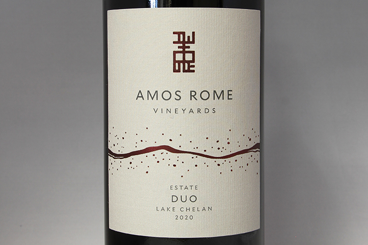 Amos Rome Vineyards 2020 Duo