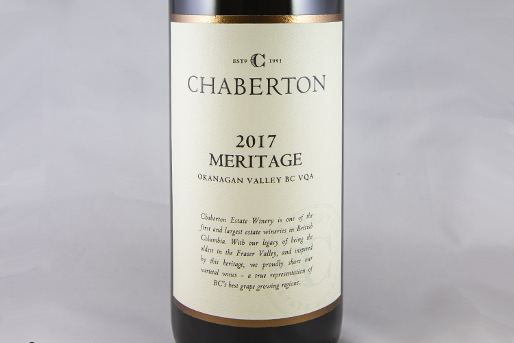 Chaberton Estate Winery 2017 Meritage