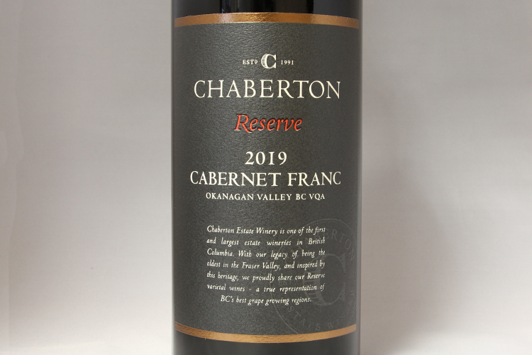 Chaberton Estate Winery 2019 Cabernet Franc