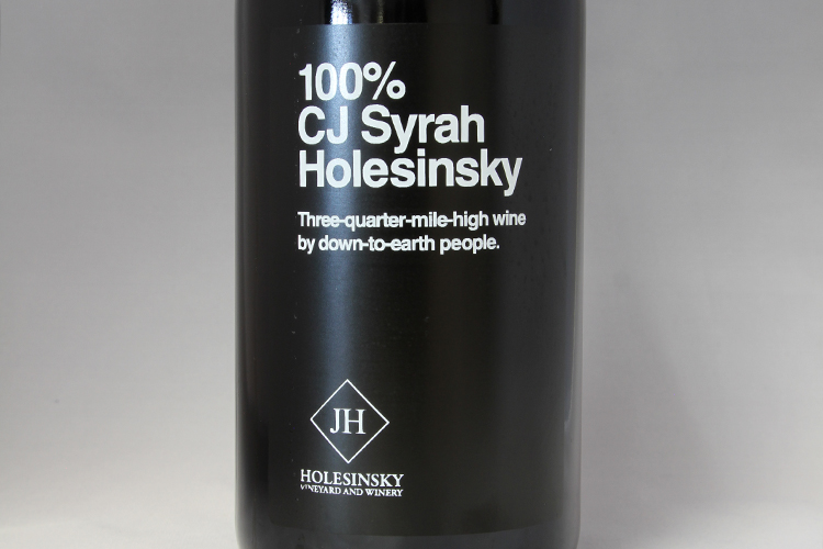 Holesinsky Winery 2020 100% CJ Syrah