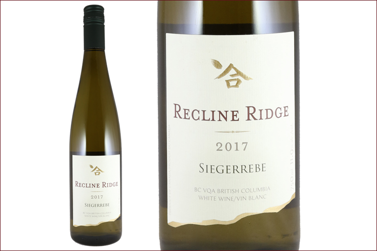 Recline Ridge Vineyards & Winery 2017 Siegerrebe bottle